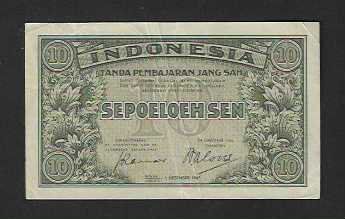 Banknoten: Indonesia  10  Sen  1947  Gebraucht – Gebraucht aus Gordola von coinsandnotes