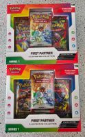 Pokémon Tripack First Partner Series 1 EN 🏴󠁧󠁢󠁥󠁮󠁧󠁿