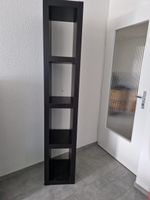 IKEA Regal