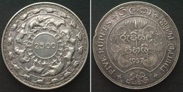 CEYLON 5 Rupees 1957, 2500 JAHRE BUDDHISMUS, Silber vz