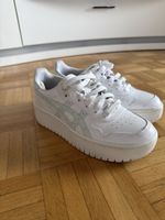 Asics Japan Sneaker Weiss Damen Gr. 37 