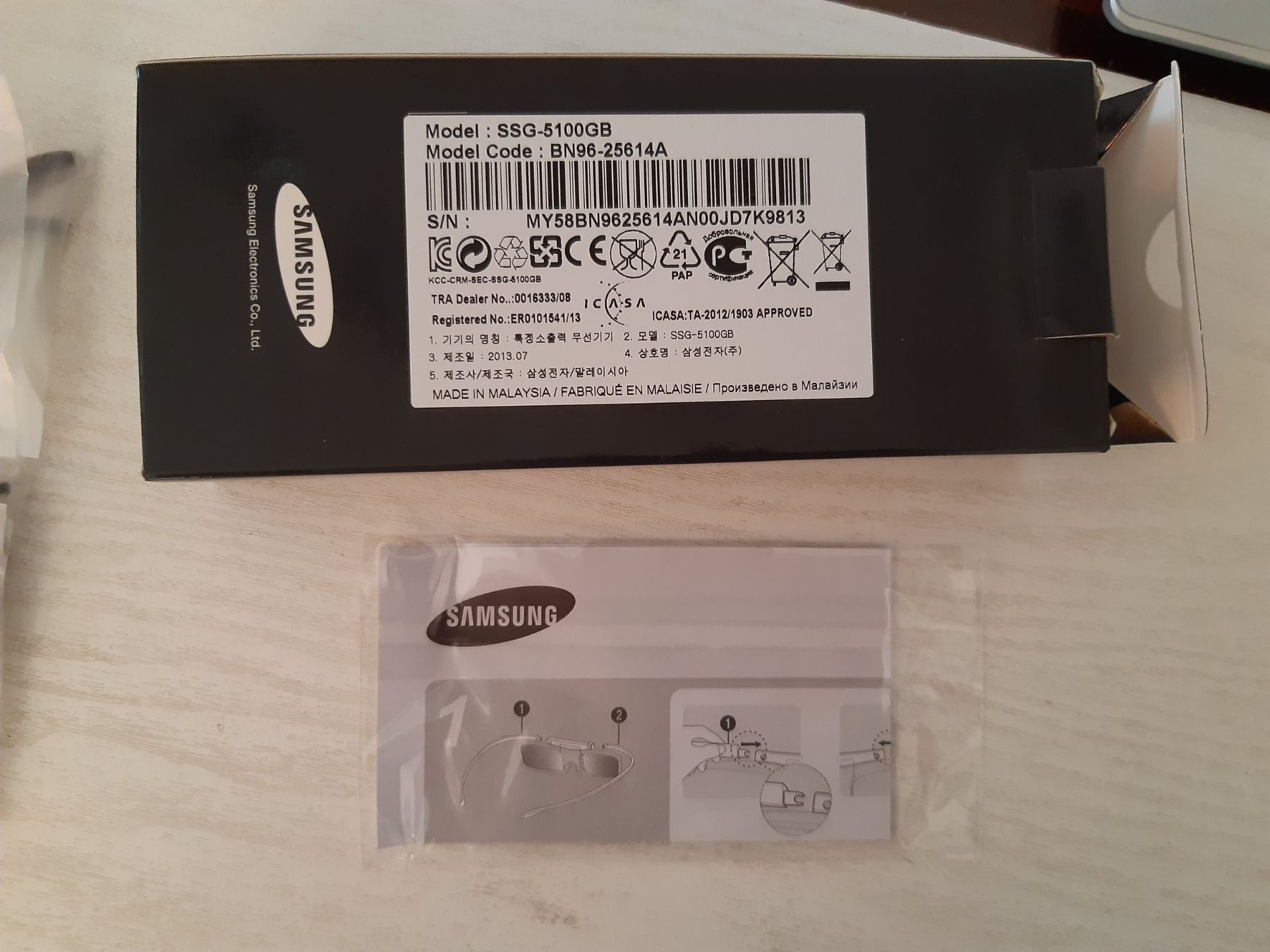 Lunettes & Verres: Samsung 3D Brille 2er Pack – Neuf avec emballage d'origine à Domat-Ems par nugipuff 1