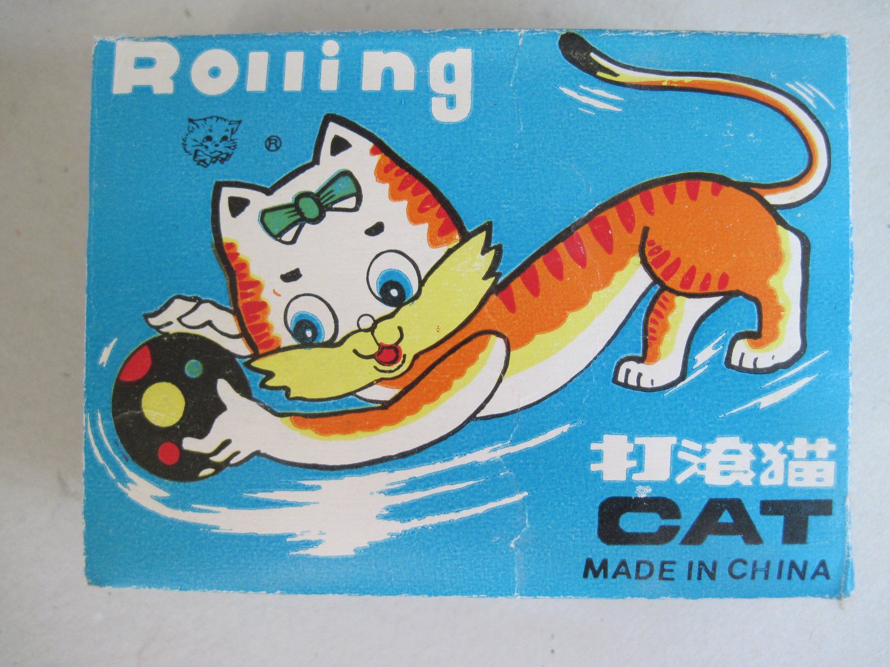 Giocattoli: Rolling Cat Rollende Katze – Nuovo e nell'imballaggio originale da Feuerthalen venduto da mam_5l7b 3