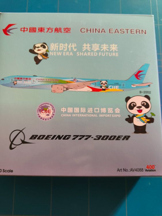 1/400 JC Wings China Eastern Airlines B 777-300 CIIE B-2002 | Kaufen ...