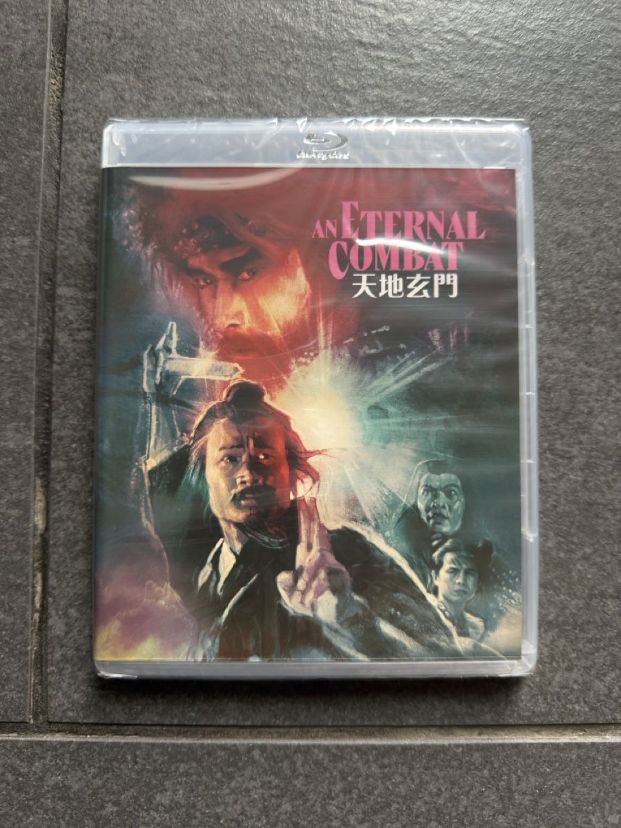 Tutti i DVDs: An Eternal Combat Vinegar Syndrome Blu-Ray – Nuovo (secondo la descrizione) da Zürich venduto da cENS0R 3