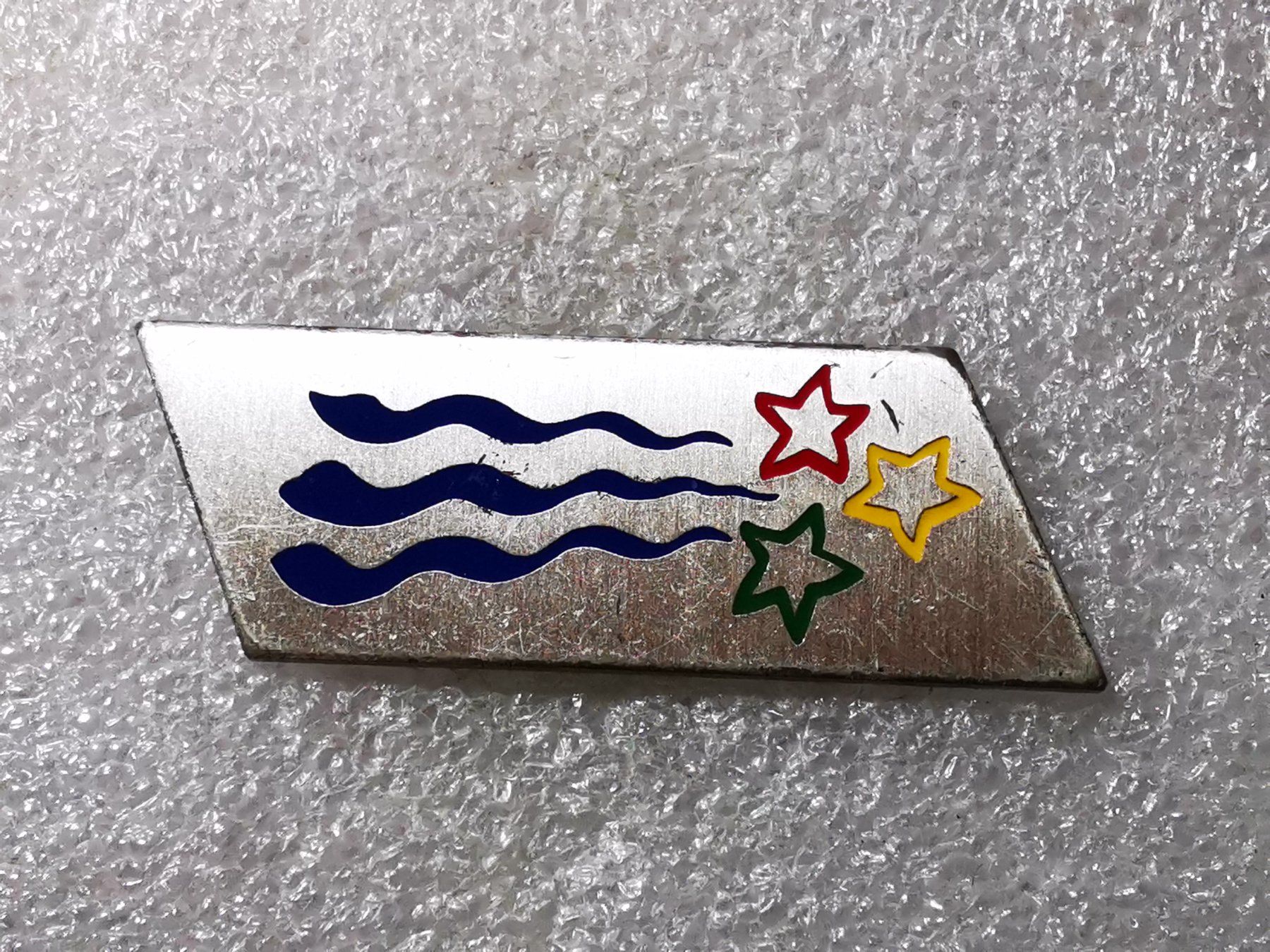 Placchette & Badge: Ansteckpin 48: – Usato da Oppligen venduto da Pin-Fall-Shop