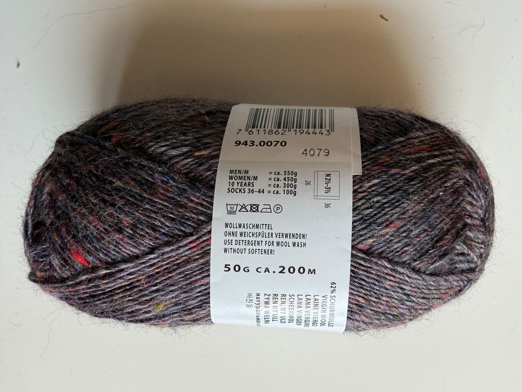 Lang Yarns Lana: 2 Knäuel Magic Tweed Lang Yarns – Nuovo (secondo la descrizione) da Büsserach venduto da bor_s88m 1