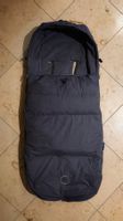Bugaboo Performance Wintersack/Fusssack anthrazit