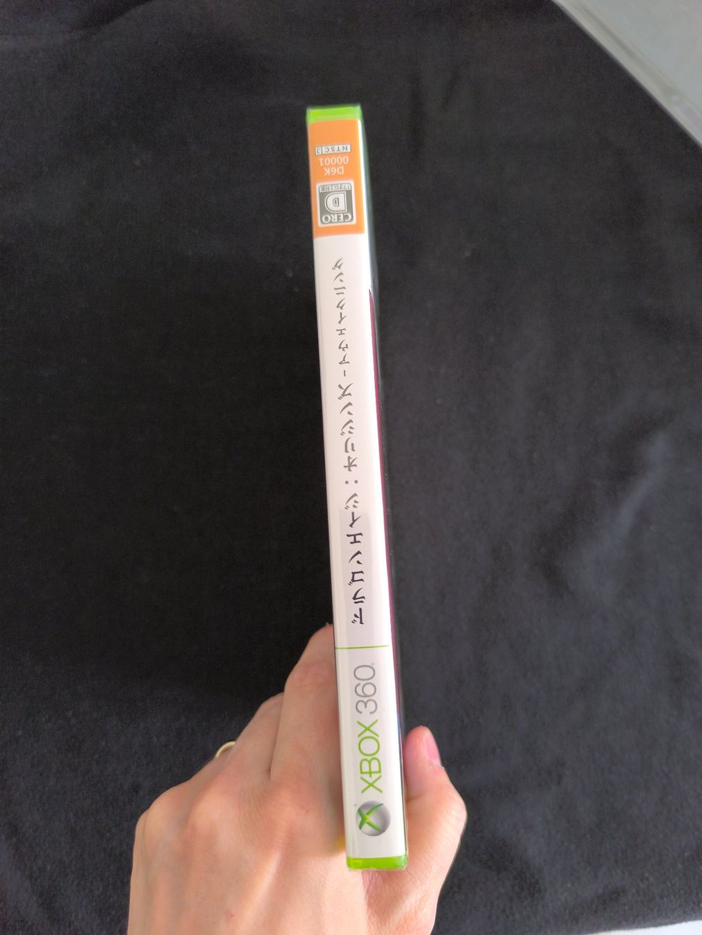 Giochi: Dragon Age: Awakening Xbox 360 Japanese Version Sealed – Nuovo e nell'imballaggio originale da Schüpfen venduto da RetroSteelix 4