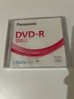 Panasonic DVD-R Rohling 120 Min. 4.7GB neu