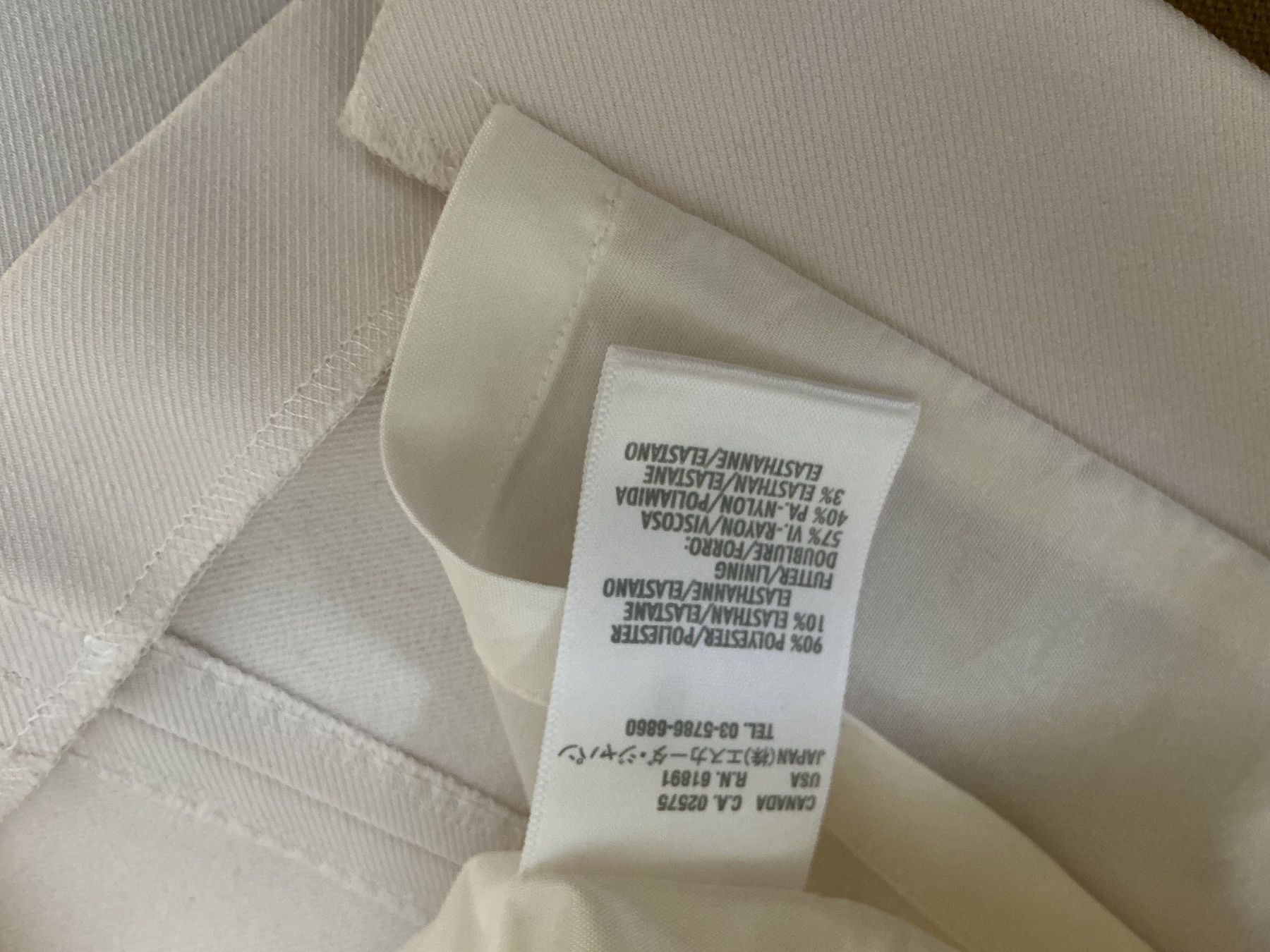 Escada Anzüge & Kostüme: ESCADA white jacket and skirt  42 – Neu (gemäss Beschreibung) aus Basel von 18Inspiration 7