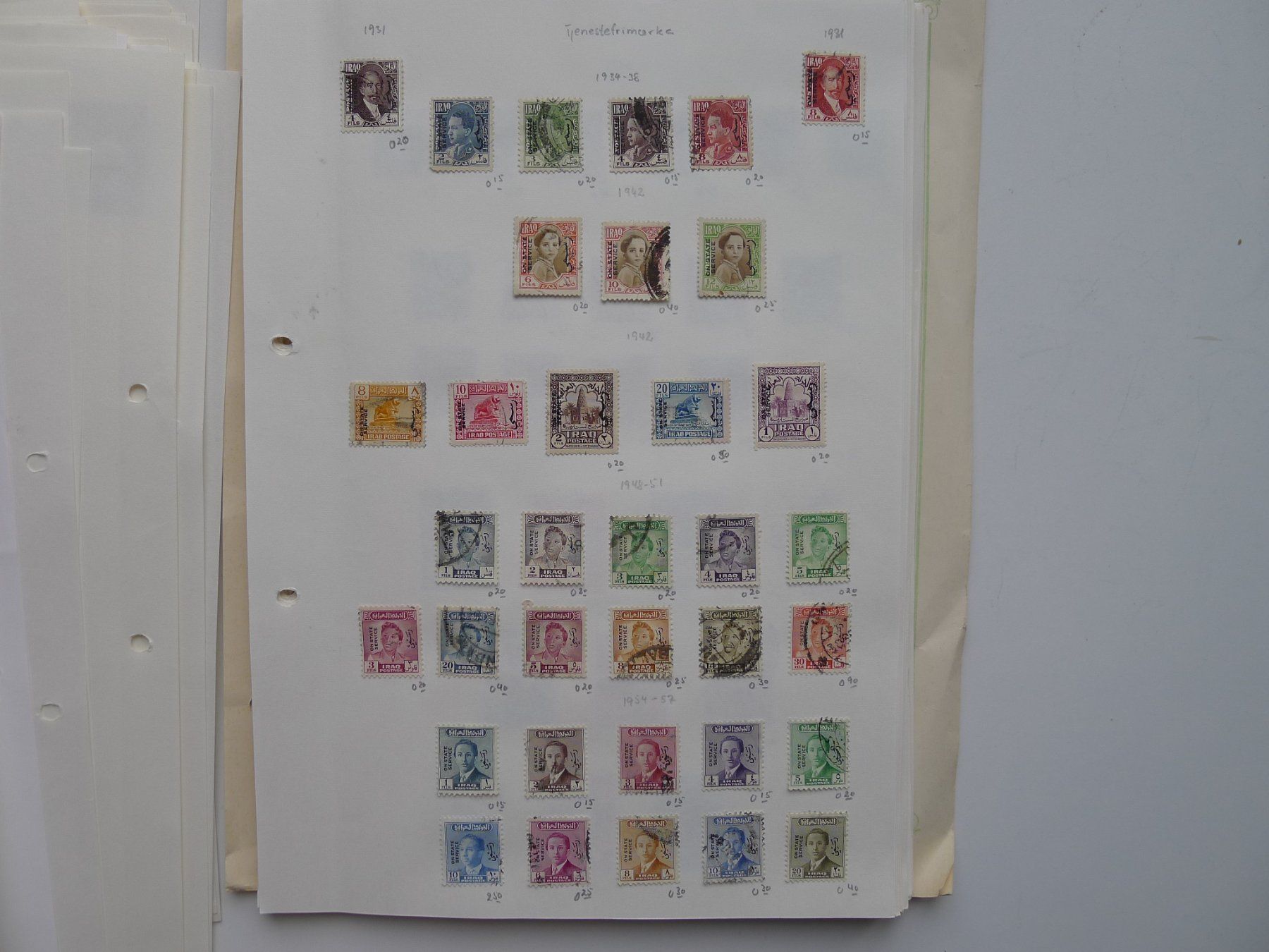 Alle Briefmarken: Briefmarken Samlung Libanon, Israel, Jordan, Iraq usw... – Gebraucht aus Dagmersellen von q1w2e3r4 4