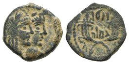 NABATAEA. Rabbel II, with Gamilat bronze coin (88-106 AD)