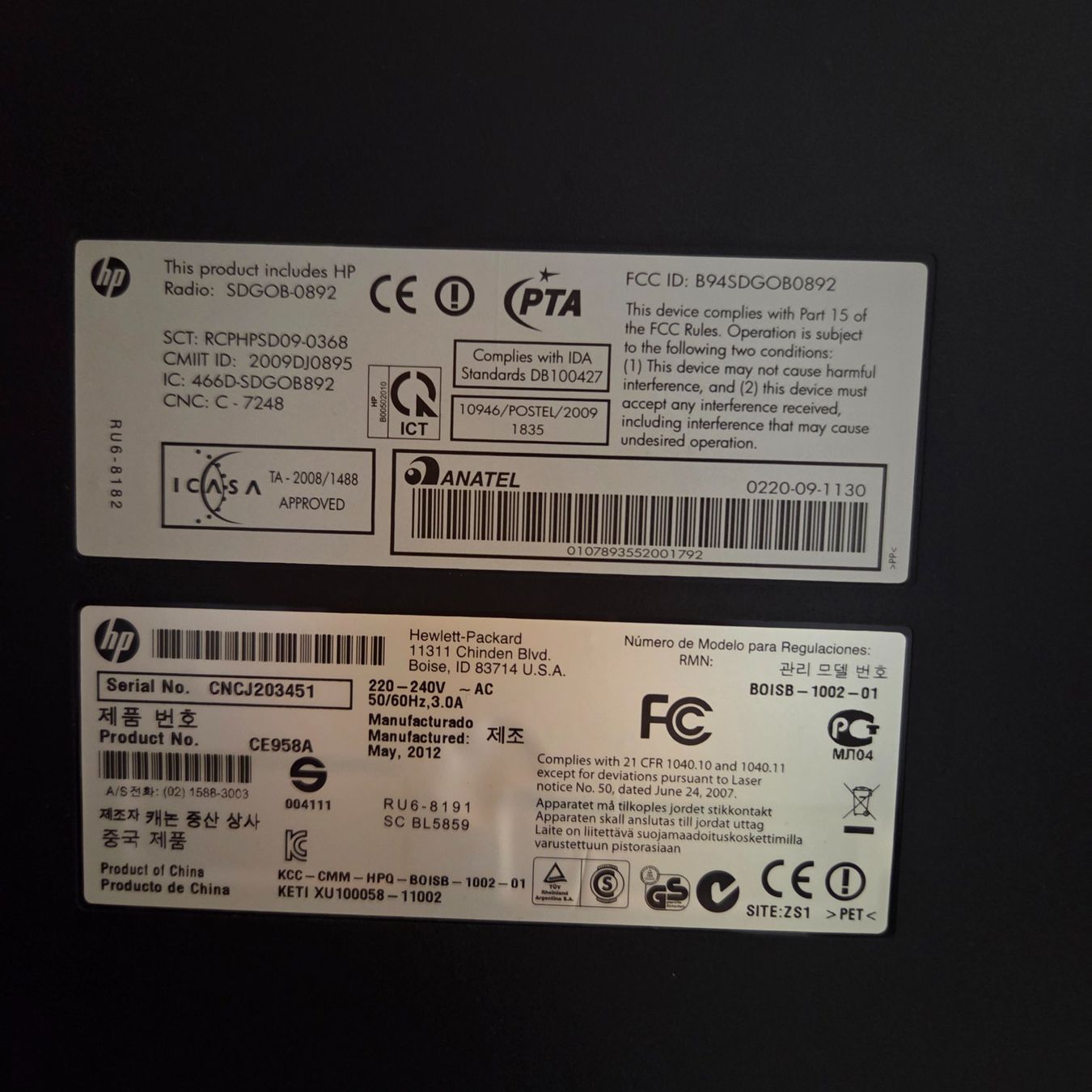 Drucker: Drucker hp LaserJet Pro 400 color M451dw – Gebraucht aus Liesberg Dorf von cola07 2