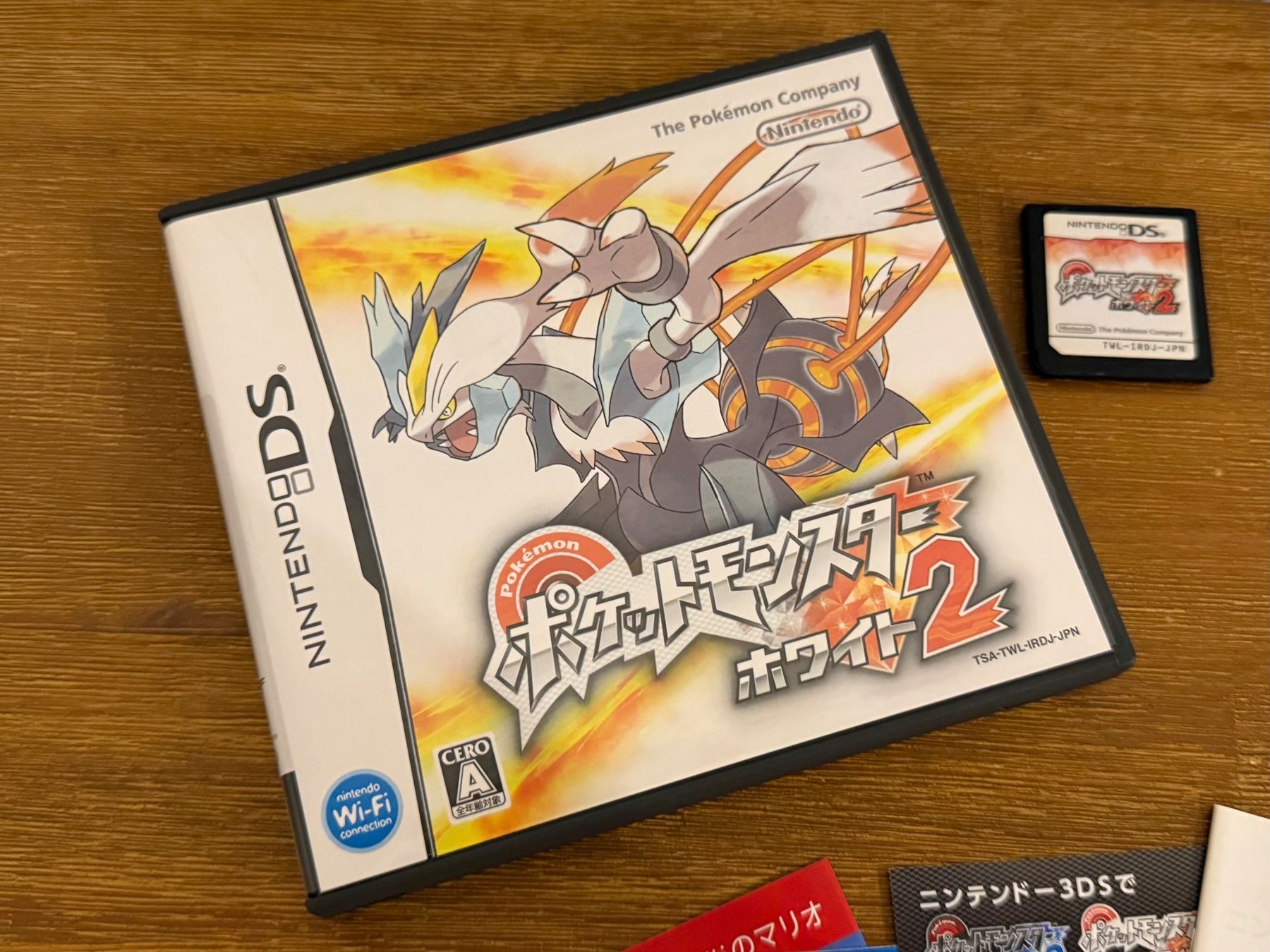 Pokémon Giochi: Pokemon Weiss 2 Nintendo DS Japanische Version – Usato da Schliern b. Köniz venduto da 505SR2.0 1