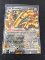 Monetigo ex (PAR 139) Deutsch aus Paradoxrift!