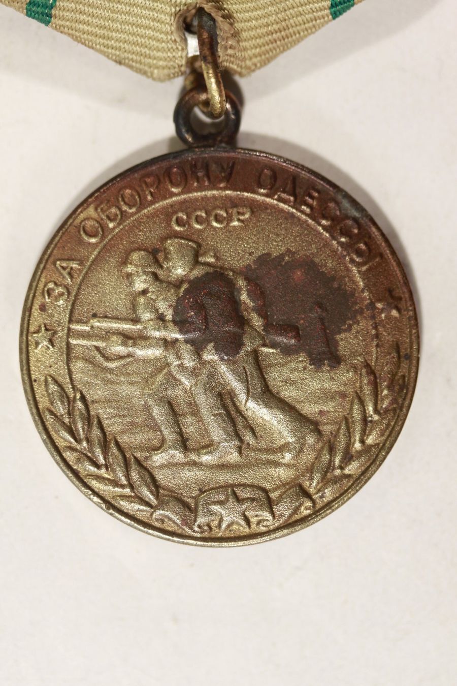 Medaillen: Medaille Odessa – Gebraucht aus La plaine von 7A6T2ME 3