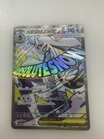 🇯🇵 Pokémon Karte Mega Abomasnow ex 224/193 MA