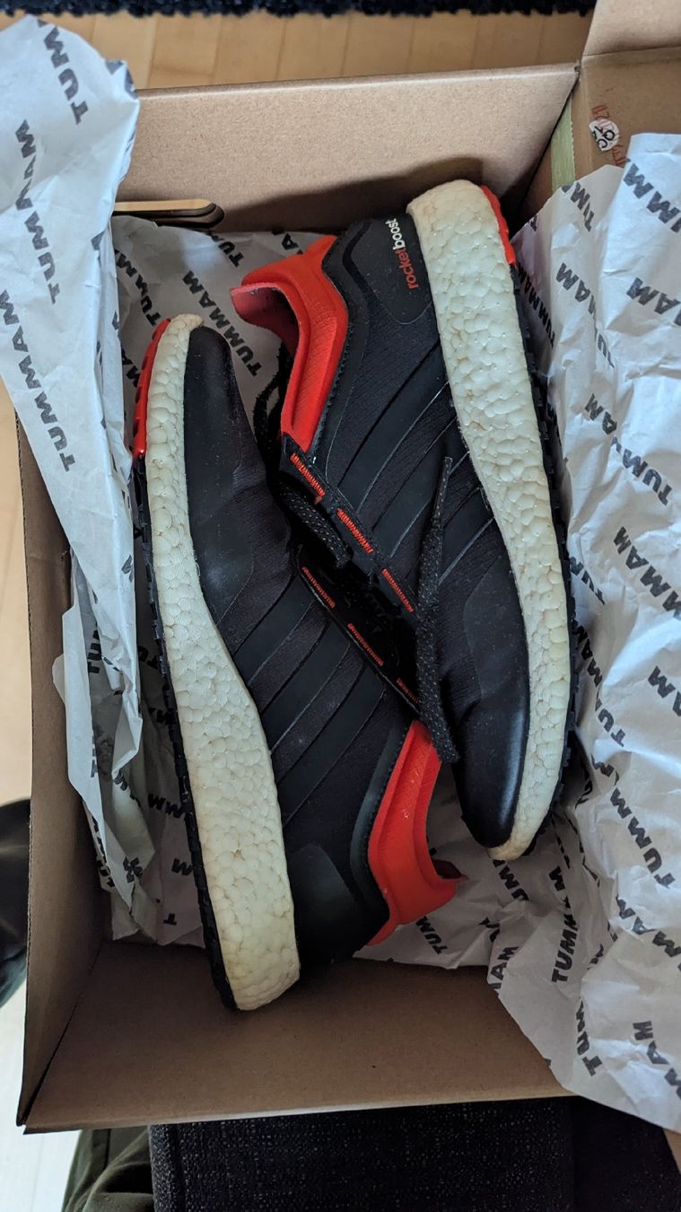 Herrenschuhe: Adidas Rocket Boost  43 2/3 Warm – Gebraucht aus Urdorf von Lenny001