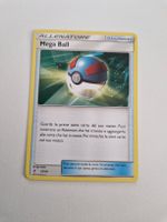 Great Ball - SM Training Set (Lycanroc) - IT