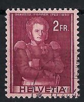 2 FR. FORRER, DOPPELPRÄGUNG, 0 (Z/251)