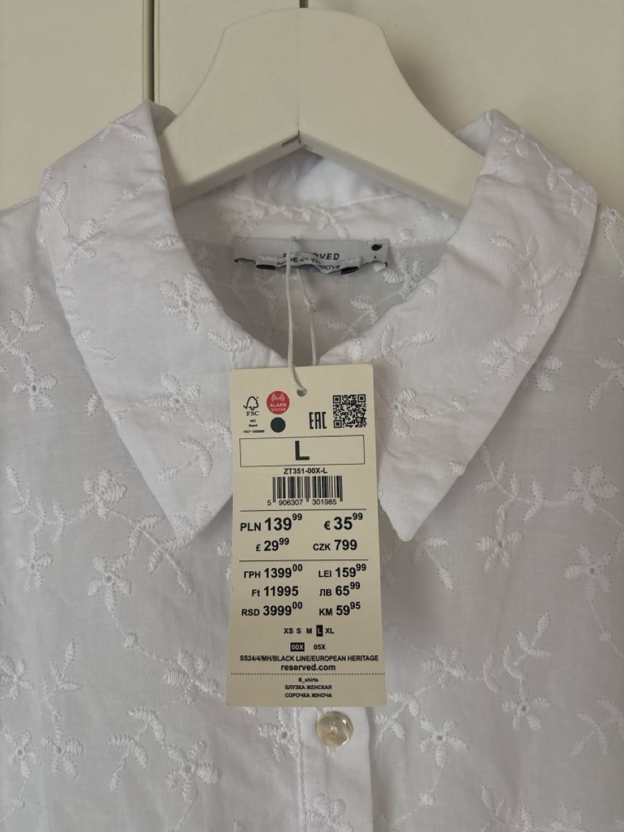 Pieces Blusen: Pieces - Bluse - 100% Baumwolle – Neu und originalverpackt aus Hilterfingen von lavendu 3
