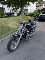 Suzuki VS 1400 Intruder | 1400ccm V2 | Chopper