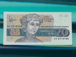 Bulgarien 1991 - 20 Leva UNC