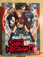 Shin Magister Negi Magi Negima - L'intégrale (DVD, Animé)