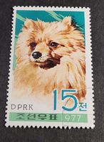 Nordkorea 1977 briefmarke
