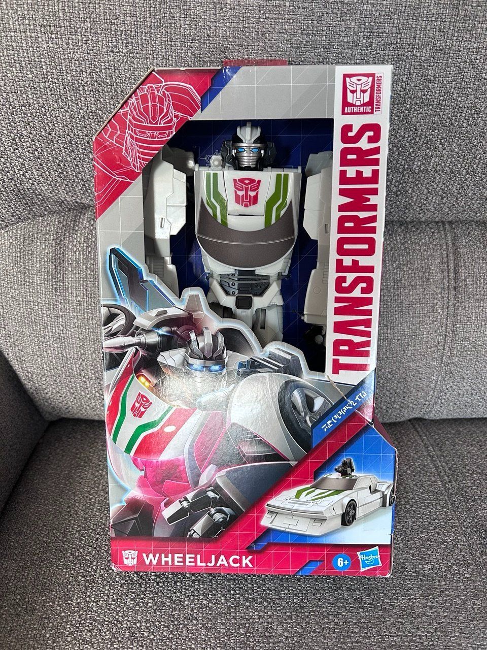 Hasbro Figuren: Hasbro Transformers Authentics Titan Changers 30 cm – Neu und originalverpackt aus Giubiasco von LorisVale