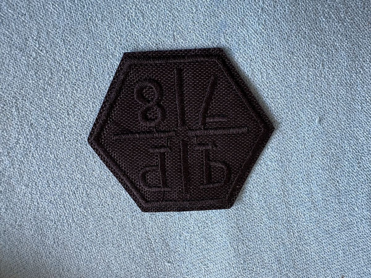 Insignes: Aufnäher Emblem Hexagon Logo  – Neuf avec emballage d'origine à Teufen AR par AykutS