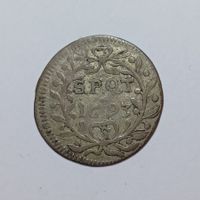 5 Schilling 1693 Zürich