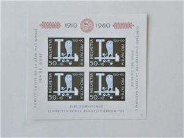 (94)  Erinnerungslock Pro Patria 1960**