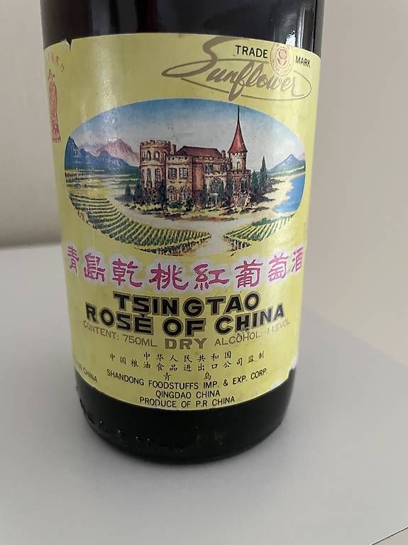 Vino: Sammlerwein – Usato da Killwangen venduto da ros_67ly 3