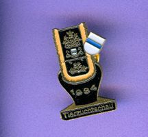 TIERZUCHTSCHAU  Zug 1994