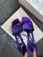 Jimmy Choo Sandaletten in einer wunderschönen, seltenen Farb