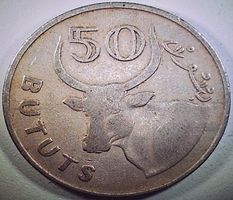 Gambia 50 Bututs, 1971 + Gambia 5 Bututs, 1971