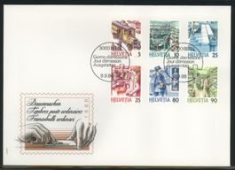 1986, FDC, Postbeförderung (Nr. 731x 732x 734x 741x 742x)