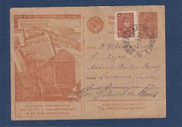 Russie - Tracteur - Entier postal 1932