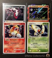 ⭐️ Pokemon Japanese Cards Lot Darkrai Zygarde Promo @ 1 CHF
