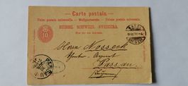 Carte postale Weltpostverein 1891