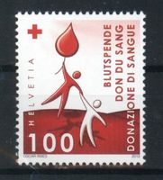 2012, Sondermarke Blutspenden ** (1)