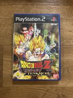 PlayStation 2 – Dragon Ball Z: Budokai Tenkaichi Videospiel