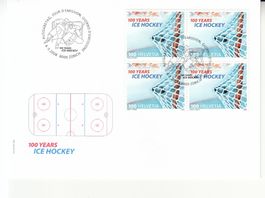 SBK 1266 im 4er-Block FDC