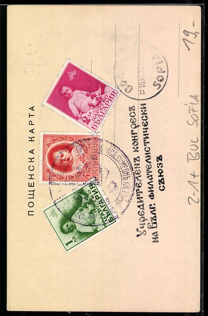 Cartoline postali: Constituierender Kongres des Verbands de – Usato da Berlin venduto da bartko-reher 1