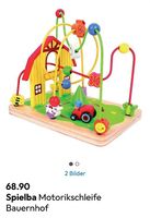 Spielba Motorikschleife Bauernhof