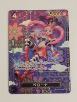 One Piece TCG Perona SP OP06-093 Alt Art Parallel JP