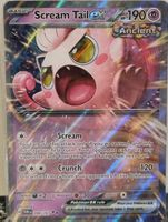 Scream Tail ex 🇺🇸 - TWM-094 - Twilight Masquerade