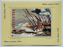 🐺 Jahresalbum 1996 Vignette Wolf Label🐺annuel 1996 annuale